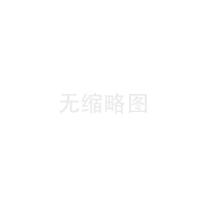 推拿：中医传统疗法的魅力