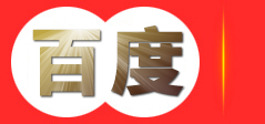 阜阳市泗方本草中药科技有限公司